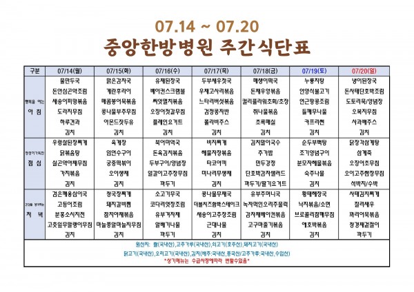 cd7a405d98db618ff798a29bd6e7ed4c_1752273727_3976.jpg