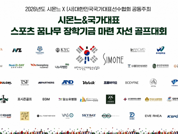 6739f8cb36eda81a7a2a231912adb465_1780703339_8946.png
