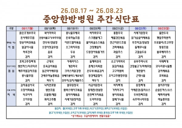 ac292bcfad6ee609214bcbf503bd75be_1786765764_9637.jpg